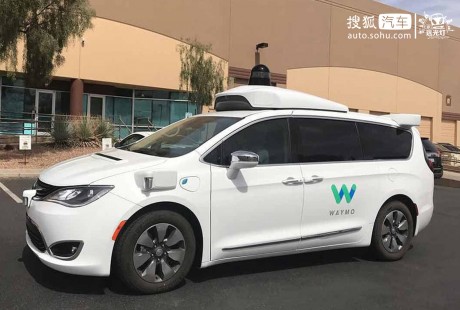 谷歌無人車遭遇“全民戰爭”，無人駕駛商業化還得過人心關