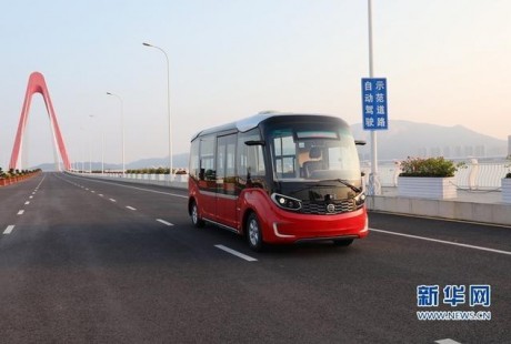 雙魚島開通自動駕駛小巴觀光線，啟用智能車路協同系統！