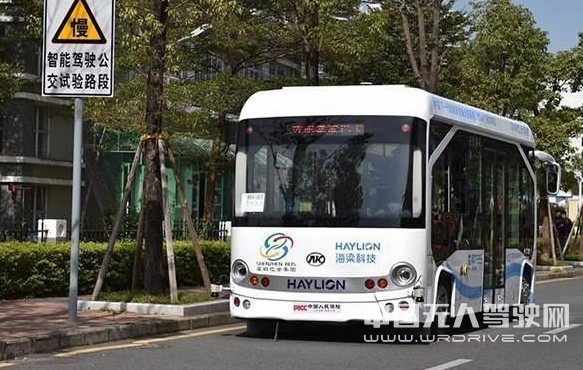 2022年，北京自動駕駛公交要試運營啦？！