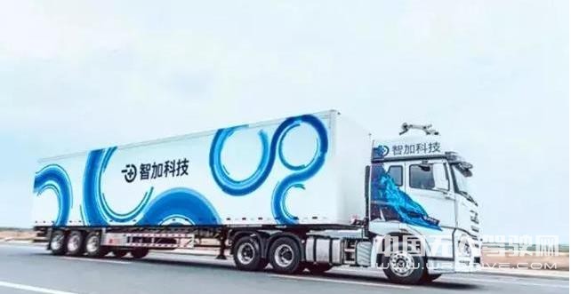 滿幫攜手解放、智加欲用3-5年讓無人重卡進入干線物流