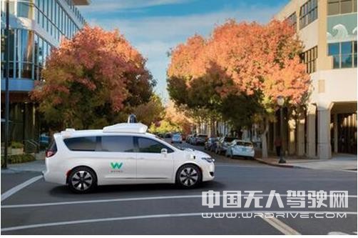 Waymo自動(dòng)駕駛汽車(chē)去年加州路測(cè)里程接近120萬(wàn)英里 是蘋(píng)果15倍