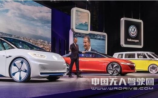 大眾與滴滴合資聯(lián)手 共享汽車和自動(dòng)駕駛可能不遠(yuǎn)了