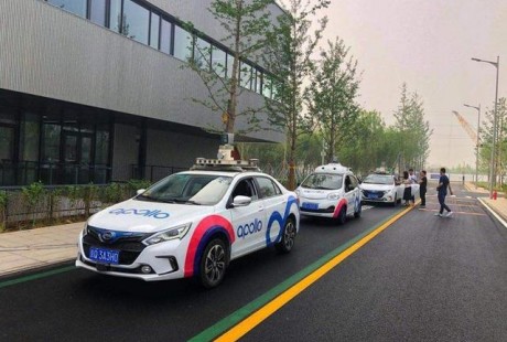 北京市推進(jìn)自動(dòng)駕駛測(cè)試，已有59輛車合資格！