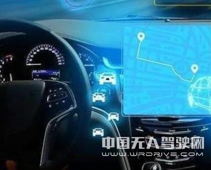 新西蘭首輛5G自動(dòng)駕駛汽車上路測(cè)試 乘客可網(wǎng)上叫車