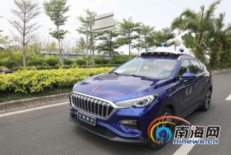 在博鰲帶你體驗(yàn)乘坐無(wú)人駕駛汽車的感覺？