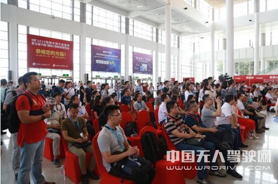 聚焦“融合 落地 發(fā)展” 中國國際物聯(lián)網(wǎng)博覽會(huì)將于7月在廈門舉辦
