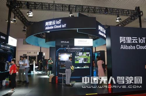 聚焦“融合 落地 發(fā)展” 中國國際物聯(lián)網(wǎng)博覽會(huì)將于7月在廈門舉辦