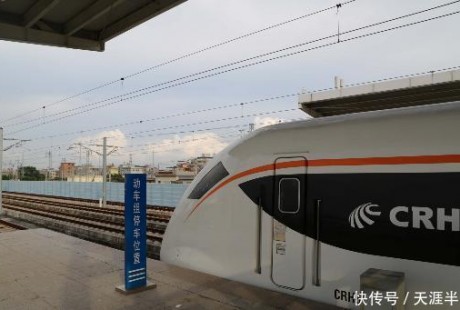 中國通號承建珠三角自動駕駛城際鐵路項目！