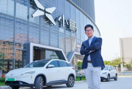 吳新宙談小鵬汽車自動(dòng)駕駛的未來(lái)方向