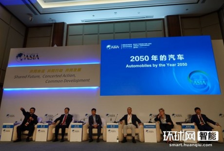 第三屆世界智能駕駛挑戰賽：無人駕駛越野賽增設極限挑戰！