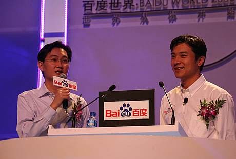 百度無(wú)人駕駛霸主地位遭威脅，騰訊能否后發(fā)制勝？