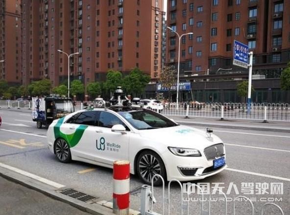 誹謗、竊密、禁令:文遠知行、中智行上演自動駕駛圈大片