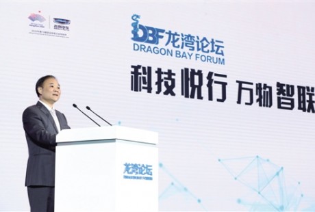 吉利首發(fā)自動(dòng)駕駛路線圖  搶跑無人駕駛爆發(fā)前夜
