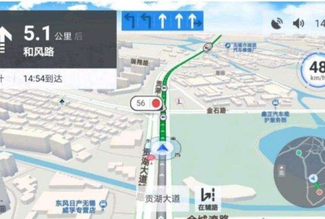 無錫車聯網先導區意在占領無人駕駛制高點，專家稱離滿大街跑還遠！