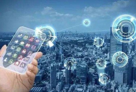 UCloud用戶大會：5G時代的AR、無人駕駛、云游戲、智能交通