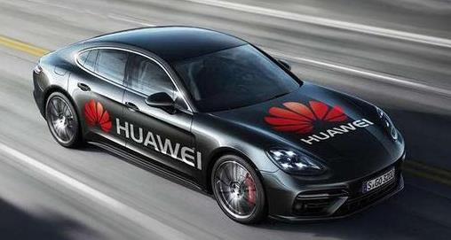 英媒:華為將2021年與汽車廠商合作推自動駕駛汽車