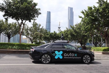 AutoX 無人車搶先試乘：穿梭在城區(qū)的自動(dòng)駕駛“老司機(jī)”如何煉成？
