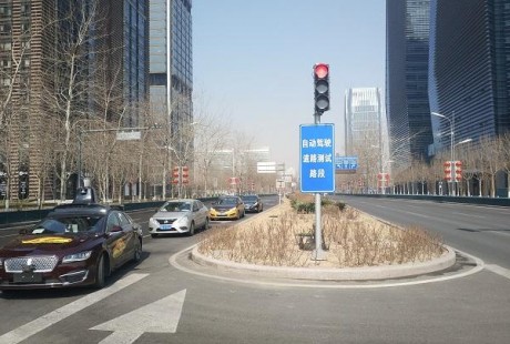 百度獨攬北京T4自動駕駛測試牌照，推開Robotaxi落地大門