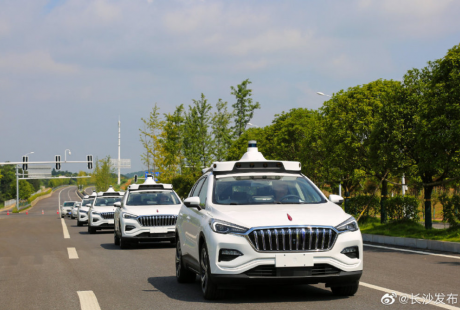 百度Robotaxi落地長沙，自動駕駛元年真正到來？