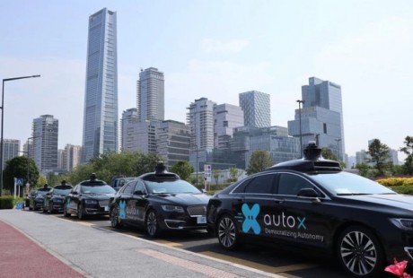 上海將建設國內首個無人駕駛Robotaxi運營示范區(qū)