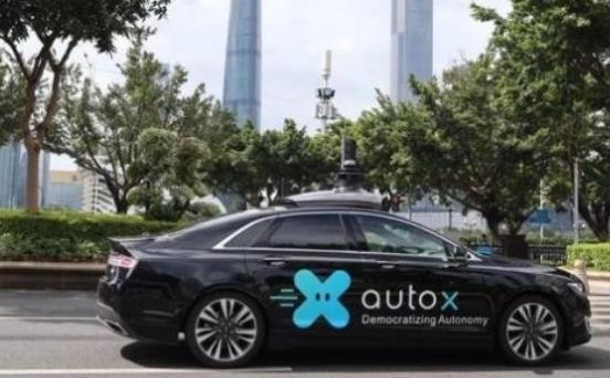 東風汽車領投，阿里入股  AutoX無人車完成1億美元A輪融資