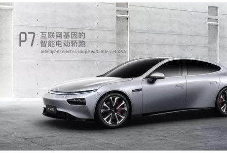 L3級(jí)自動(dòng)駕駛、軸距3000mm，又一臺(tái)超帥的國(guó)產(chǎn)轎車