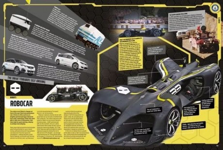 世界最快無人駕駛汽車誕生，打破了吉尼斯記錄！