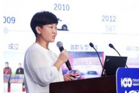 牽手華為、百度，北汽新能源的自動(dòng)駕駛進(jìn)化論