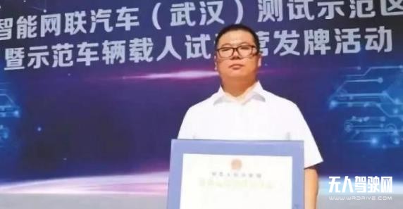拿自動駕駛牌照這事兒上,新勢力絕對是弱勢群體