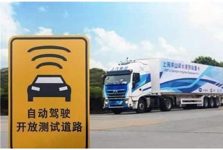 今天，揭露一個無人駕駛的內(nèi)幕！