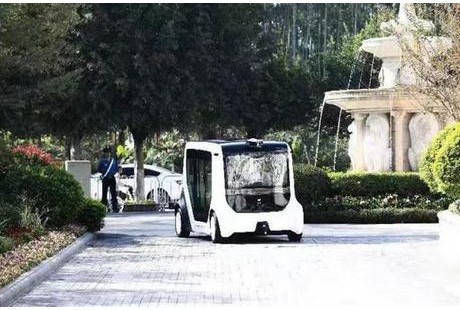 跨界落地?zé)o人駕駛通勤車(chē)，實(shí)地集團(tuán)助力智慧社區(qū)