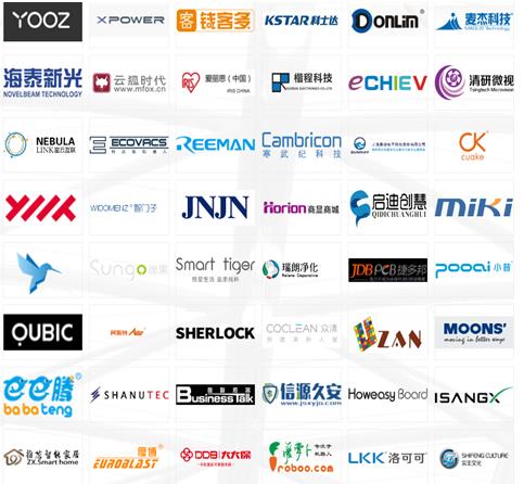 12月CEE2020北京智慧城市展年末感恩禮冰點(diǎn)價參展瘋搶最后30天