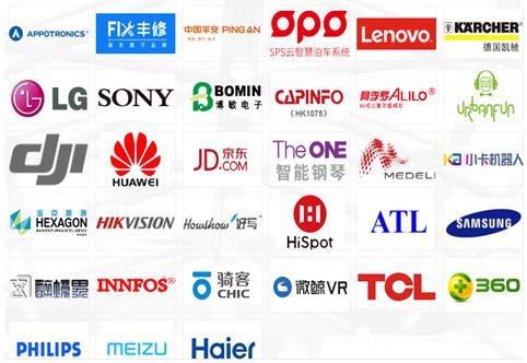 12月CEE2020北京智慧城市展年末感恩禮冰點(diǎn)價參展瘋搶最后30天