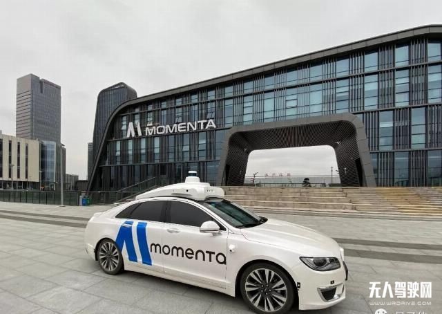 Momenta發(fā)布L4級自動駕駛MSD，兩條腿戰(zhàn)略雛形形成