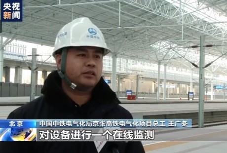 京張高鐵開始售票 時(shí)速350公里的自動(dòng)駕駛列車即將投入運(yùn)營