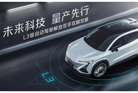 北京2019自動駕駛成績出爐 ，傳統車企被科技公司干掉了？