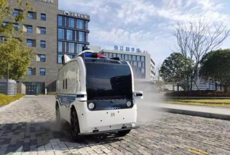新能源無人駕駛車在疫情防控中大顯身手！