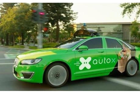 AutoX建立自動駕駛數(shù)據(jù)/運營中心 規(guī)模龐大