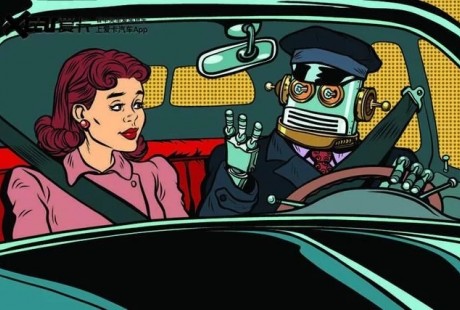 千萬(wàn)網(wǎng)約車司機(jī)即將下崗 中國(guó)無(wú)人駕駛出租車正式開始運(yùn)營(yíng)
