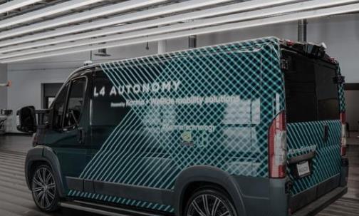 Karma基于E-Flex平臺推出全新L4級自動駕駛電動貨車