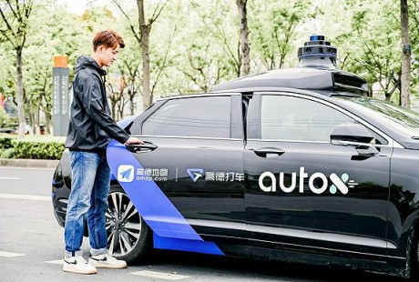 上海能打無(wú)人駕駛出租車了！智能駕駛落地，巨頭紛紛入局