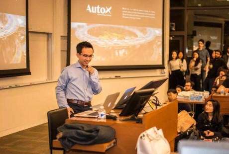 AutoX創(chuàng)始人肖健雄：無人駕駛商業(yè)化拐點將近