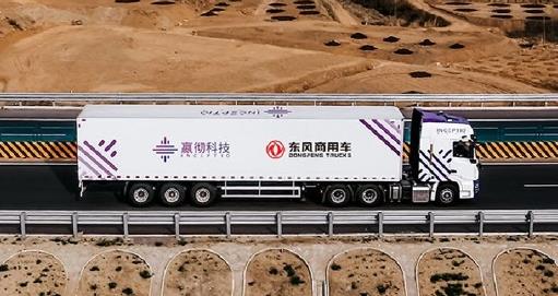 www.hldjjw.com.cn