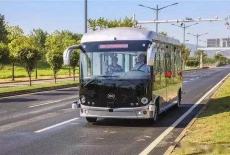 安徽首條5G自動駕駛道路，安凱無人駕駛客車將成為首批運(yùn)營車輛!