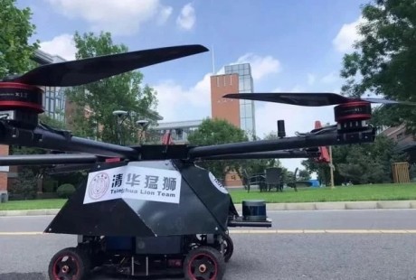 全球首款無(wú)人駕駛陸空兩棲飛車，清華造