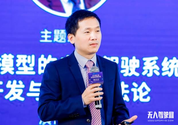 西門子黃漢知:基于模型的自動駕駛系統(tǒng)開發(fā)與測試方法論