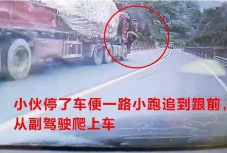 驚險！廣西一重型貨車無人駕駛，自己滑行300米