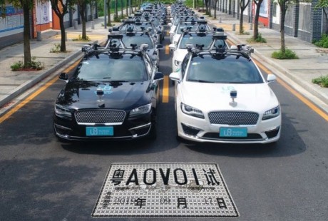 “無人”駕駛來了！南沙擬推智能網聯汽車駕駛位無人路測