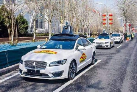 深圳第二批無(wú)人駕駛路測(cè)道路將公布
