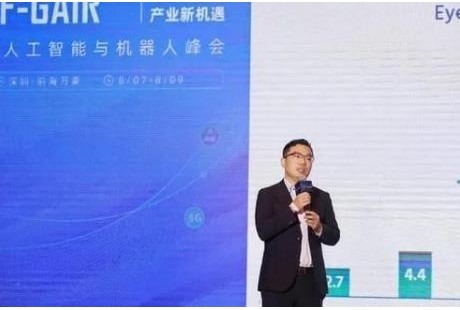 Mobileye童立豐：數(shù)據(jù)很重要，自動駕駛數(shù)據(jù)的價值要逐步釋放給用戶